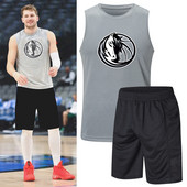 Krepšinio komandos šortai su tamprėmis ir viršutine juostele