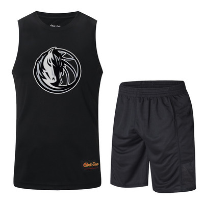 Krepšinio komandos šortai su tamprėmis ir viršutine juostele