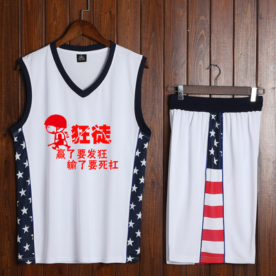 Gyorsan száradó anyagból készült férfi kosárlabda készlet