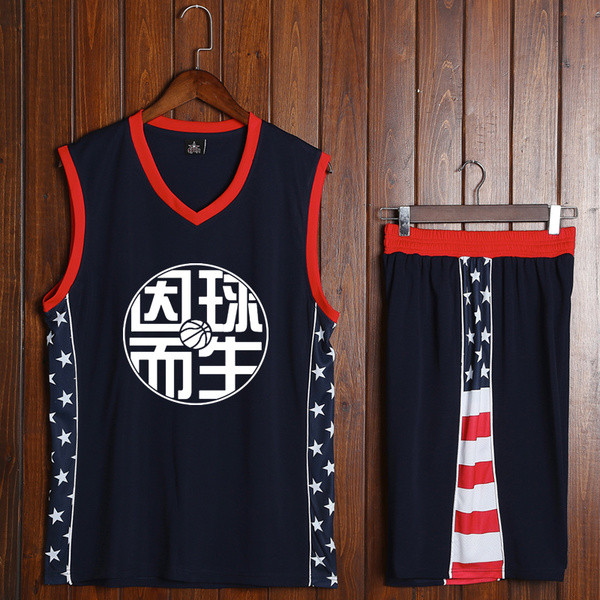 Gyorsan száradó anyagból készült férfi kosárlabda készlet