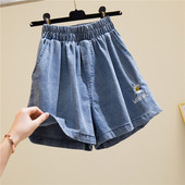 Rövidnadrág elasztikus derékkal és hímzéssel