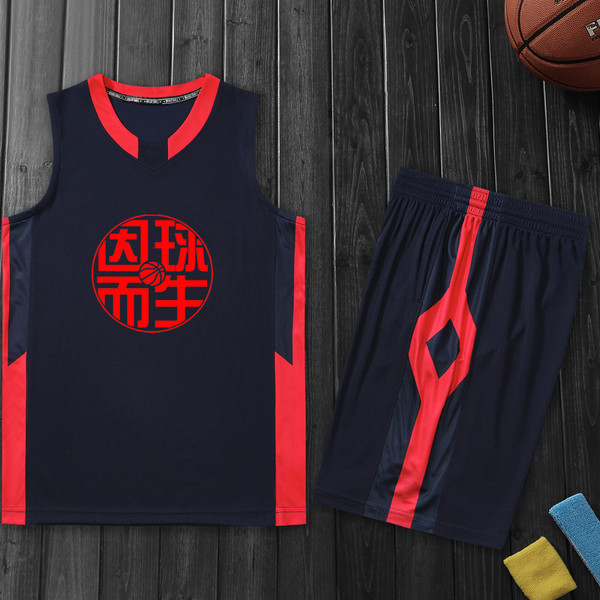 Vyrų sporto komanda tinkama krepšiniui – du modeliai