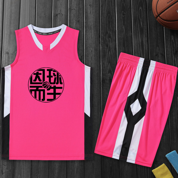 Vyrų sporto komanda tinkama krepšiniui – du modeliai