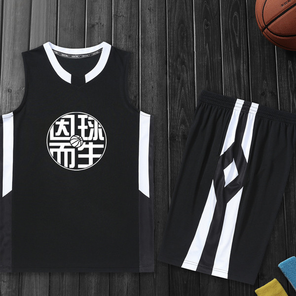 Vyrų sporto komanda tinkama krepšiniui – du modeliai