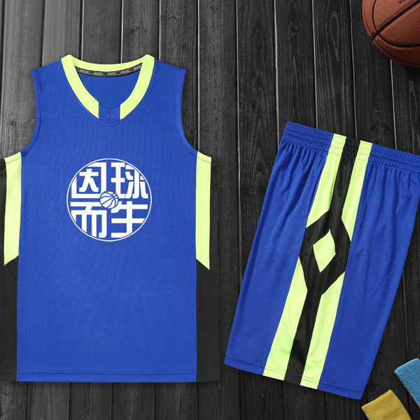 Vyrų sporto komanda tinkama krepšiniui – du modeliai