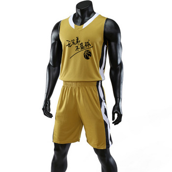 Ανδρική αθλητική φόρμα με φανελάκι και σορτς κατάλληλα για μπάσκετ