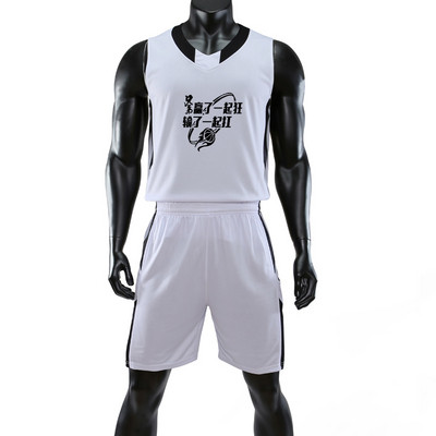 Vyriška sportinė komanda krepšiniui tinkančiais šortais ir trumpikėmis
