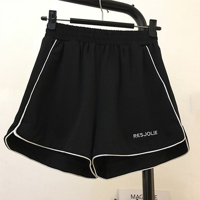 Alkalmi rövidnadrág elasztikus derékkal és hímzéssel