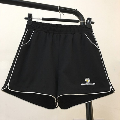 Alkalmi rövidnadrág elasztikus derékkal és hímzéssel