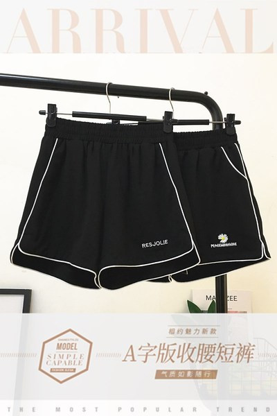 Alkalmi rövidnadrág elasztikus derékkal és hímzéssel