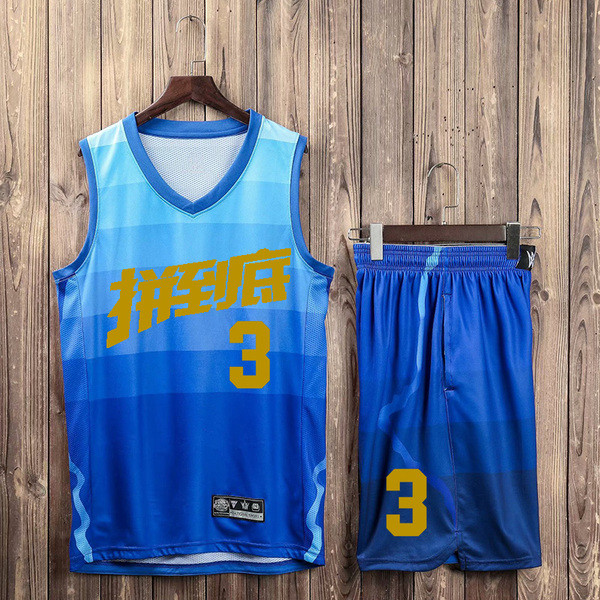 Krepšiniui tinkančių vyriškų šortų ir šortų komplektas