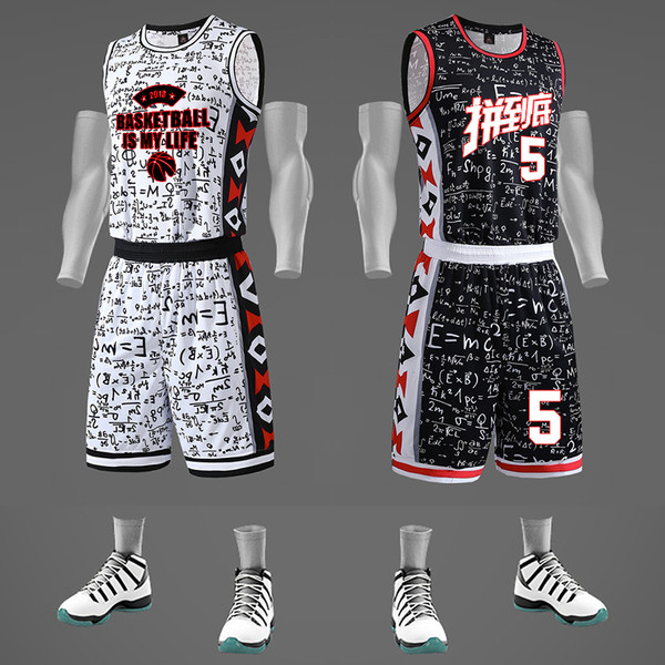 Krepšinio komanda iš greitai džiūstančio audinio – didelio dydžio