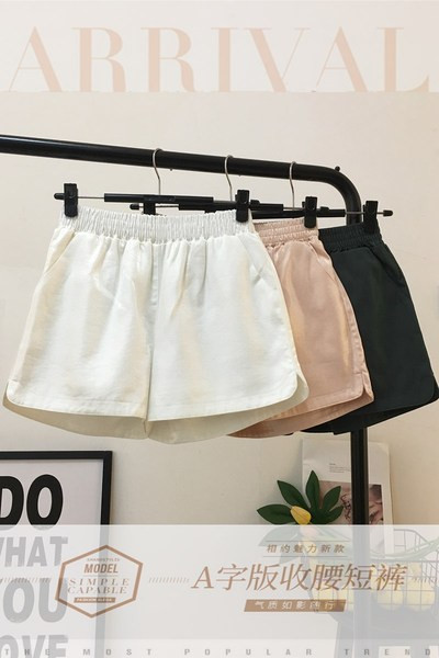 Női rövidnadrág elasztikus derékkal, különböző színekben