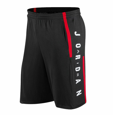 Vyriški krepšinio šortai iš greitai džiūstančio audinio
