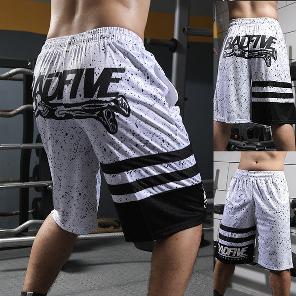 Vyriški krepšinio šortai iš greitai džiūstančio audinio