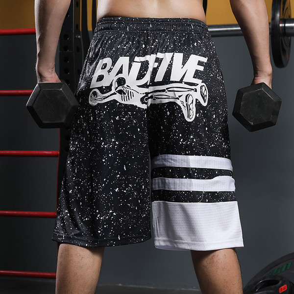 Vyriški krepšinio šortai iš greitai džiūstančio audinio