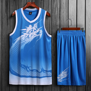 Мъжки баскетболен комплект с щампа дракон