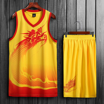 Мъжки баскетболен комплект с щампа дракон