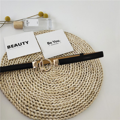 Γυναικεία έκο δερμάτινη ζώνη με μεταλλικό δαχτυλίδι