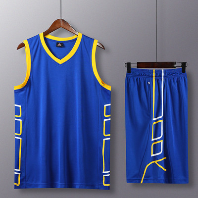 Vyrų sporto komanda tinkama krepšiniui