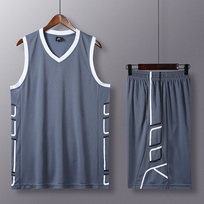 Vyrų sporto komanda tinkama krepšiniui