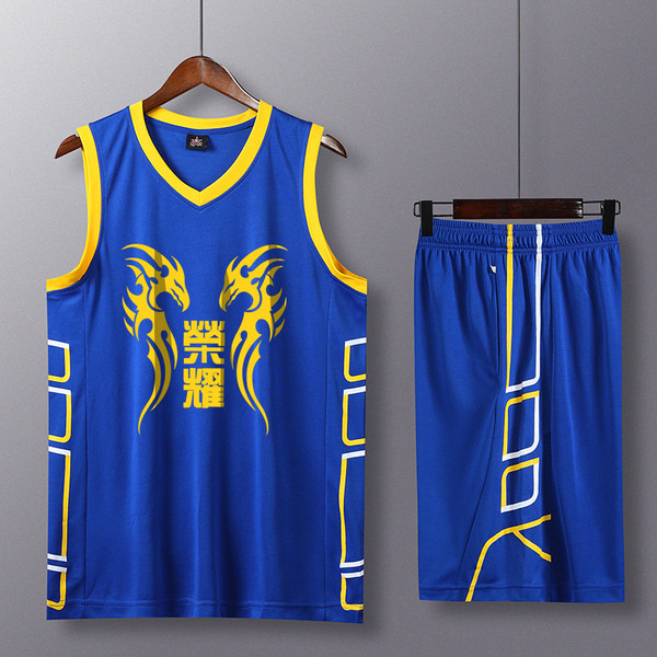 Vyrų sporto komanda tinkama krepšiniui