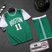 Vaikų ir vyrų krepšinio uniforma