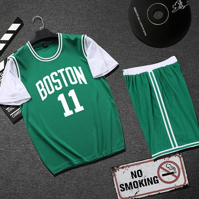 Vaikų ir vyrų krepšinio uniforma