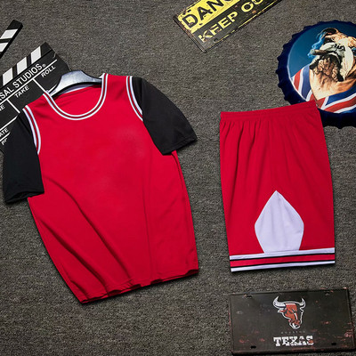 Vaikų ir vyrų krepšinio uniforma