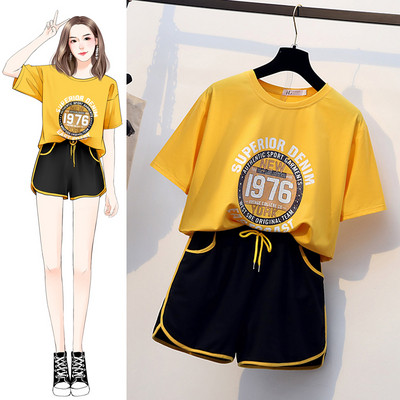 Naiste igapäevane komplekt kaheosalise trükiga