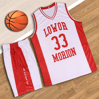 Krepšinio komanda su užrašu