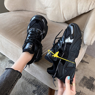 Νέο μοντέλο γυναικεία αθλητικά παπούτσια με κορδόνια και πλέγμα