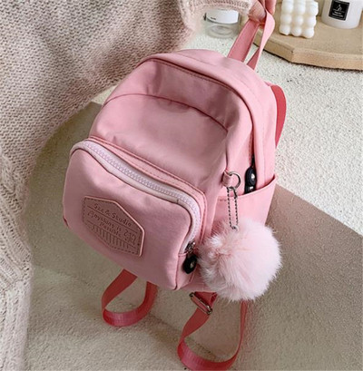 Sieviešu maza tekstila mugursoma ar dūnām