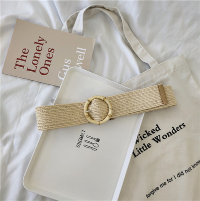 Naiste kootud vöö rõngaga