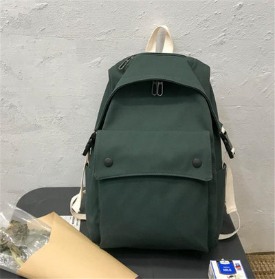 Női textil hátizsák nagy első zsebbel