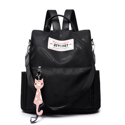 Moodne naiste seljakott mitmes värvitoonis ja lisavarustuses