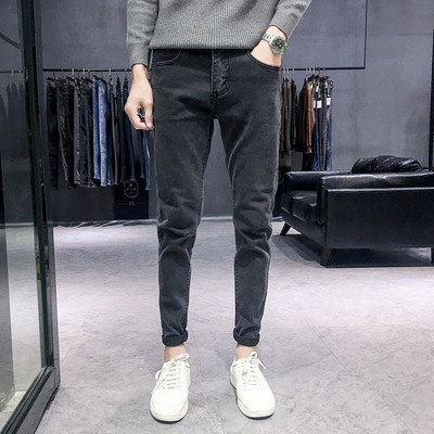 Férfi alkalmi farmer sima modell