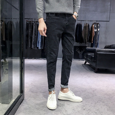 Férfi alkalmi farmer sima modell