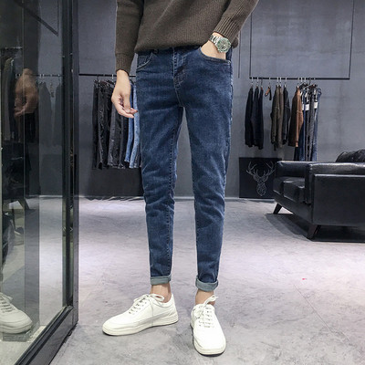 Férfi alkalmi farmer sima modell