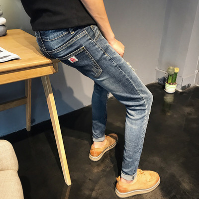 Őszi férfi farmer sima modell