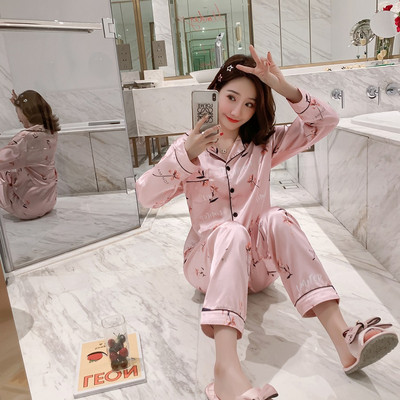 Női pizsama két részből, zsebbel és változatos applikációkkal