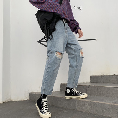 Férfi hosszú farmer széles modell - szakadt modell