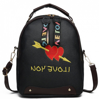 Modern kisméretű női hátizsák műbőrből, hímzéssel