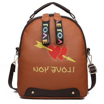 Modern kisméretű női hátizsák műbőrből, hímzéssel