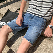 Kék színű, zsebes férfi alkalmi 3/4-es farmernadrág