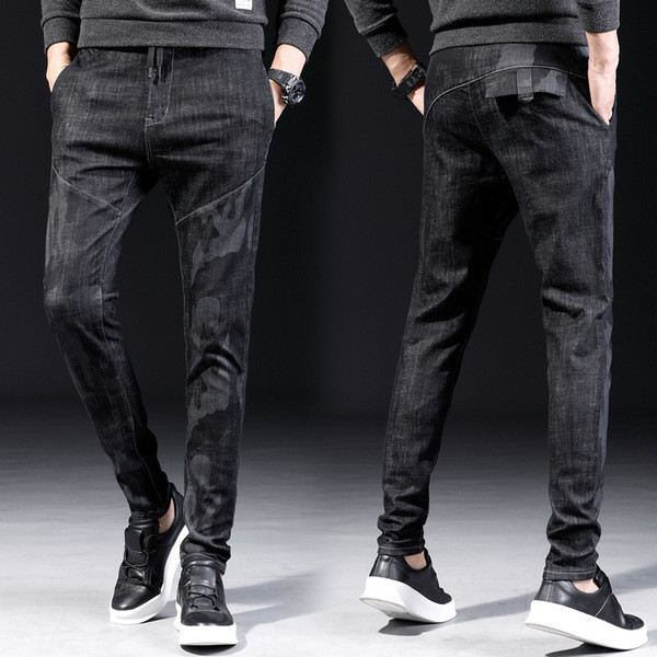 Modern férfi farmer terepszínű mintával