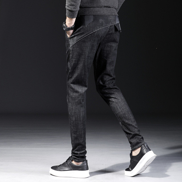 Modern férfi farmer terepszínű mintával