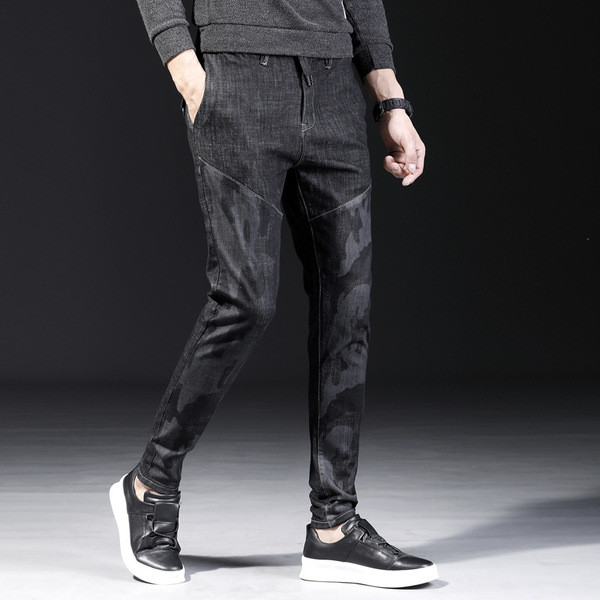 Modern férfi farmer terepszínű mintával