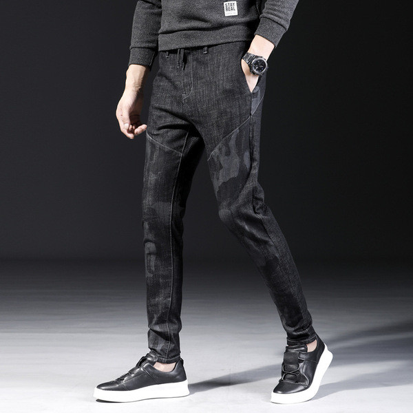 Modern férfi farmer terepszínű mintával