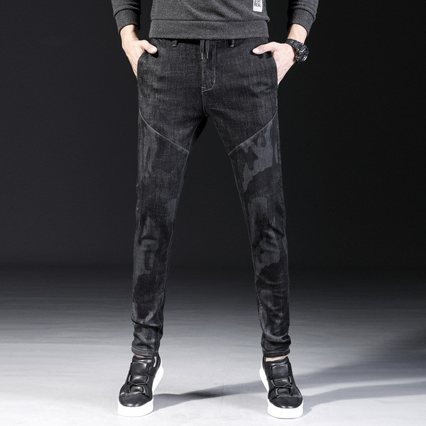 Modern férfi farmer terepszínű mintával